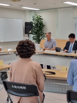 임시이사회 개최(2026.1차)(260626)